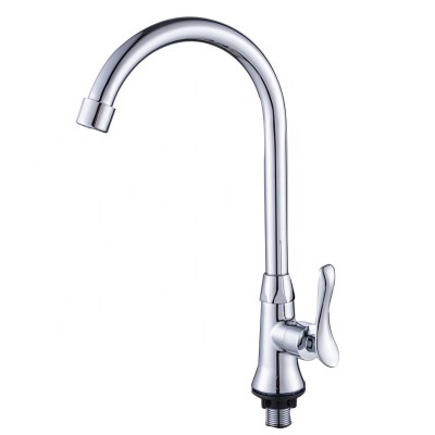 Commercial Hospital Toilet Faucet  360 Sink Sprayer Zinc Cold Water Tap For Kitchen