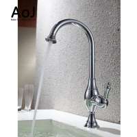 Classical  kitchen faucet  hot and cold   kitchen taps